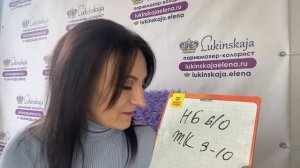 Решаем задачи по колористике. Окрашивание и смешивание.