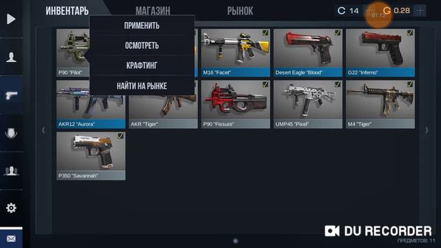 Открытке бокса кто хочет нарезку из открытия Like