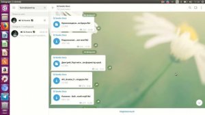 Как скачать бесплатно с литрес