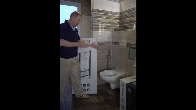 Бюджетный комплект GROHE Solido 5 в 1 детальный обзор. смотреть онлайн