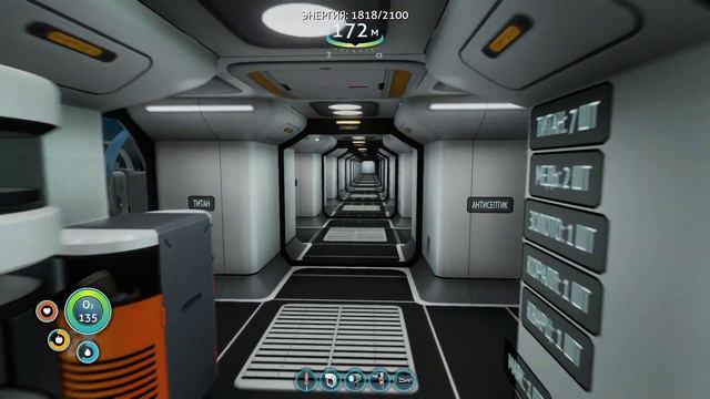 Subnautica. Хардкор. 083 - Аккуратно в грот, попытка атаки местной фауной. смотреть онлайн
