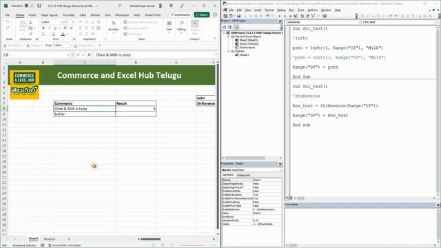 #exceltelugu #excelvba #excel What are Excel VBA string functions |Ms excel in Telugu|Video 5.2 смотреть онлайн