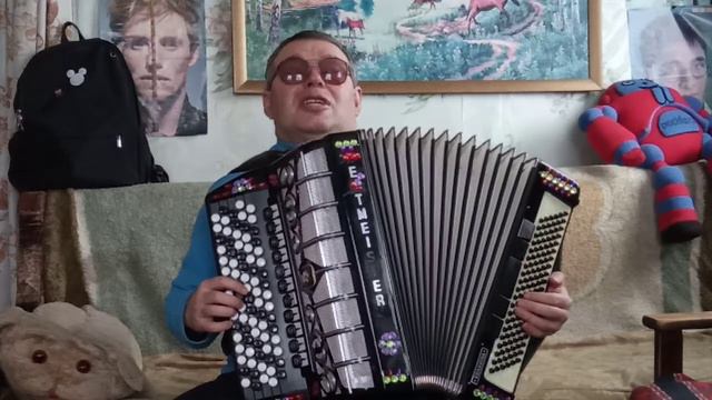 Разбор песни " Ой калина" в 3 позициях. смотреть онлайн