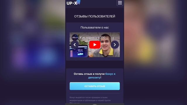 [FIFA 20 MOBILE] СОВЕТЫ ПО ЛОВЛЕ ЗОЛОТЫХ БИЛЕТОВ!!! смотреть онлайн
