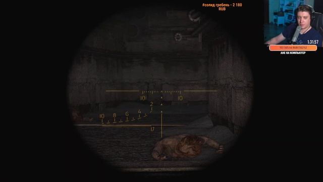 НОВЫЙ СТАЛКЕР! S.T.A.L.K.E.R. Dead City Special Release #3 смотреть онлайн