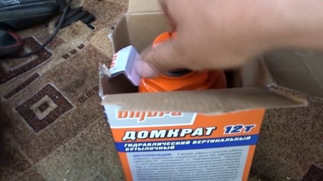 подготовка ГАЗ 3307 к первому рейсу//делаю борта//загрузка мхом смотреть онлайн