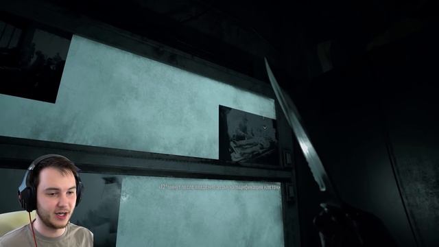 ГЛАВНАЯ ТАЙНА ЭВЕЛИНЫ! смотреть онлайн