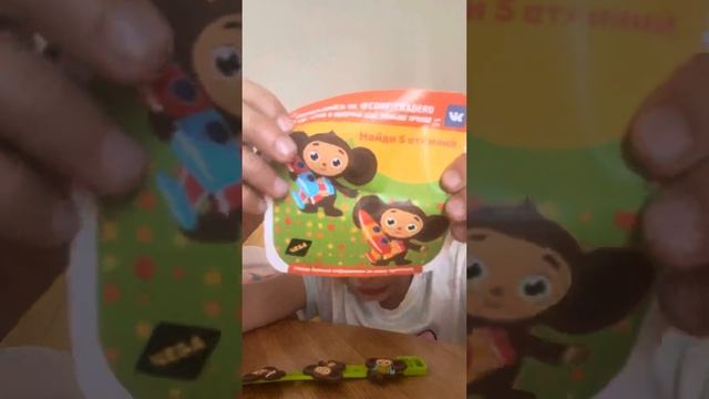 Свит бокс 2 часть смотреть онлайн