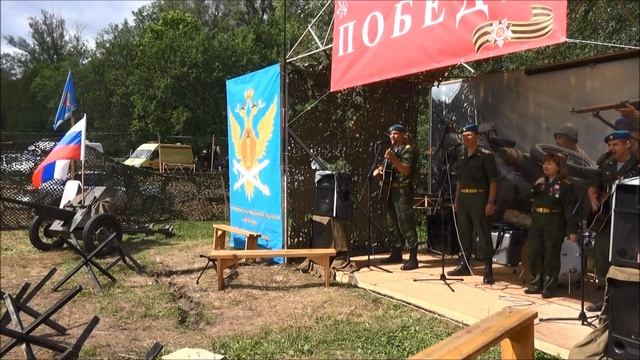 Крылатая пехота - Виват, РКПУ! смотреть онлайн