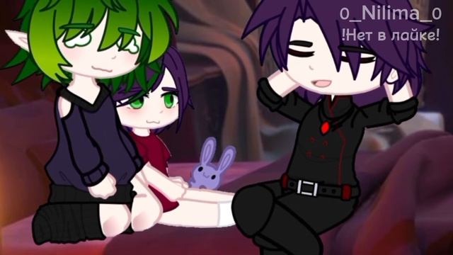 ||Моя королева подарила мне сон||~Kr_AU~[Ориг]