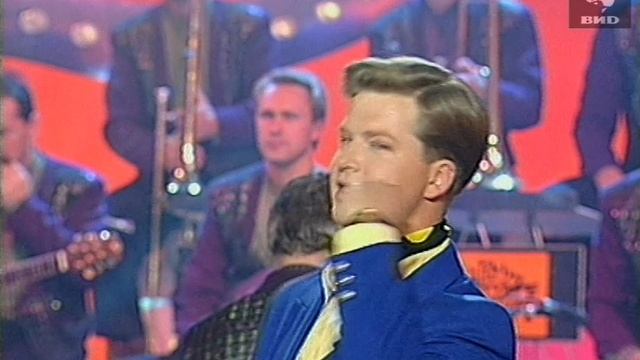 Угадай мелодию 12.02.1996 смотреть онлайн