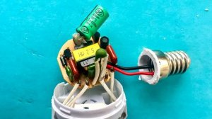 Подключение люминисцентной лампы с 2-штырьковым цоколем G23