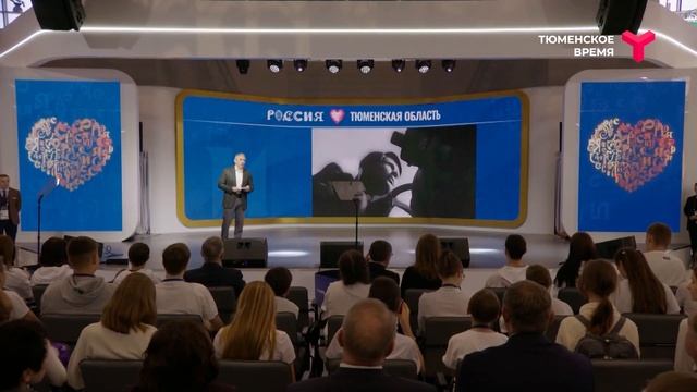 События исторического масштаба смотреть онлайн