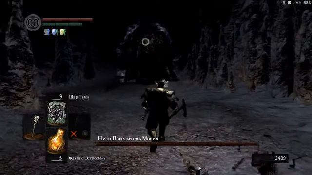 Dark Souls - Нито (NG++) смотреть онлайн