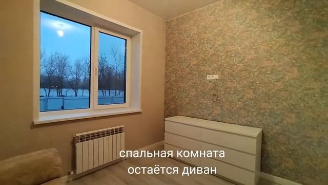 Обзор коттеджа пос. Шумейка смотреть онлайн