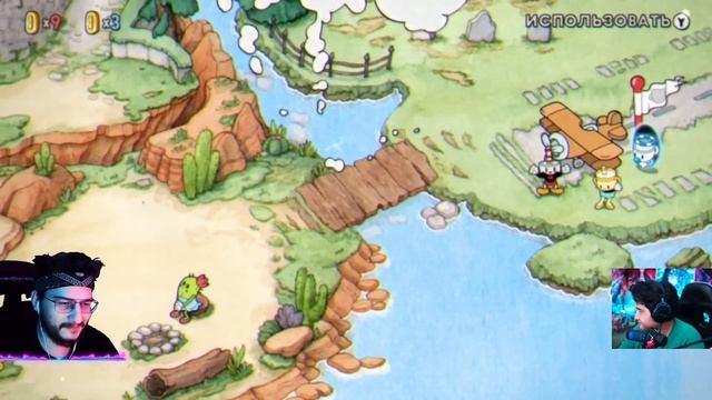 НОВЫЕ ПРИКЛЮЧЕНИЯ ЧАШЕКА И КРУЖЕКА! (Cuphead: The Delicious Last Course DLC)