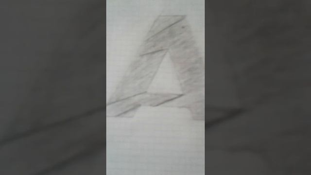 Как сделать 3d рисунок смотреть онлайн