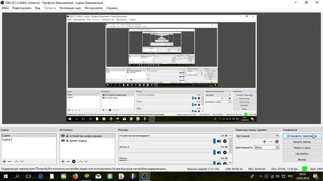 СТРИМ ПО КЛЕШУ И Я ДЕЛАЮ МОДЕРОВ ЗА ПАДПИСКУ смотреть онлайн