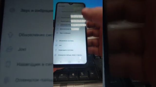 Смартфон vivo Y19 4/128 ГБ смотреть онлайн