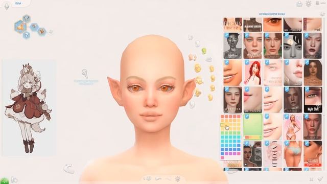 КЛИ мой стиль ? ГЕНШИН ИМПАКТ ? I the sims 4 смотреть онлайн