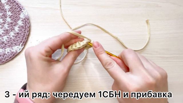 Идеальный круг 🟡 узором галочки ✅ в раскол ! смотреть онлайн