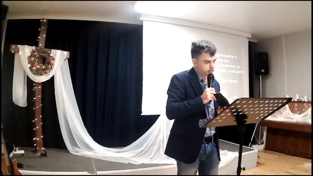 Где найти покой? смотреть онлайн