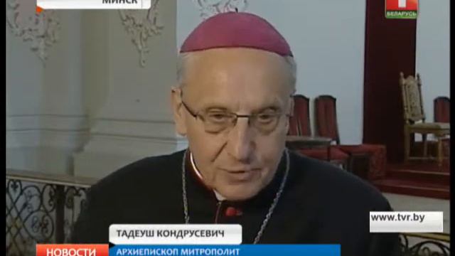 Папа Римский Франциск в Беларуси назначил нового епископа смотреть онлайн