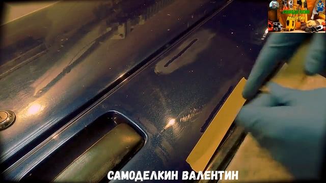Берем шприц с дрелью, и убираем царапину с автомобиля смотреть онлайн
