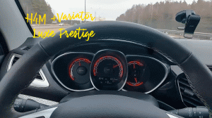 Отзыв реального владельца спустя 8 месяцев эксплуатации. Лада Веста СВ Кросс, H4M на вариаторе.