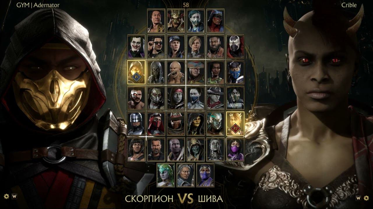 Adernator (11 уровень) vs Crible (про игрок 11 уровня). Я в шоке давно такое не видел!!!