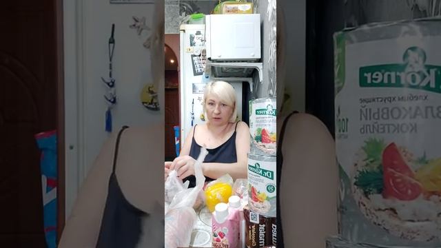 Обзор/немного к новому году