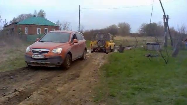 Опель Антара застрял в деревне гадюкино смотреть онлайн