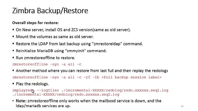 [Webinar] Zimbra Disaster Recovery (DR) Legacy смотреть онлайн