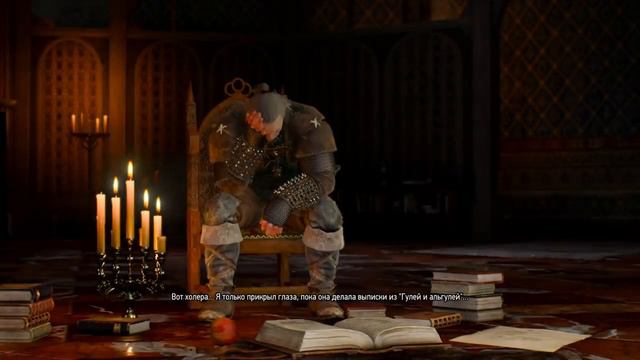 The Witcher 3 Новая игра + смотреть онлайн
