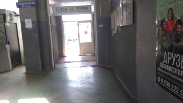 Автовокзал город Алексин.