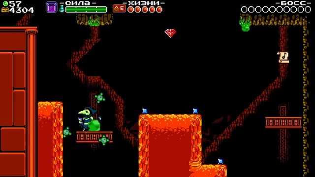 Shovel Knight: Plague of Shadows | Зачистка смотреть онлайн