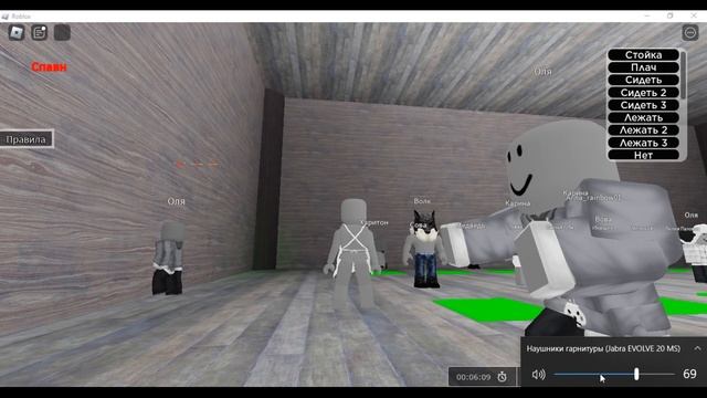 ИГРАЕМ В ТИНИ БАНИ/ЗАЙЧИК РОБЛОКС смотреть онлайн