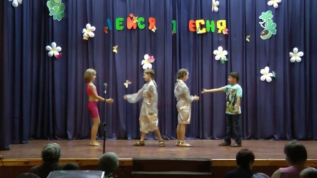 «Бродячие артисты», 8 отряд смотреть онлайн