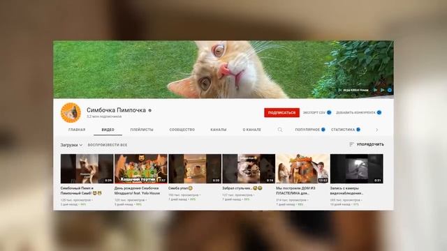 ТОП ЮТУБЕРОВ ПО СТРАНАМ (влад а4, мистер бист, пьюдипай) смотреть онлайн