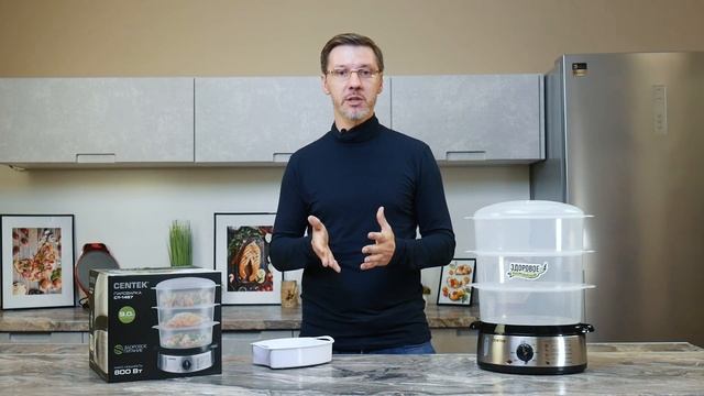 Стильная пароварка CENTEK CT-1457 - здоровый образ жизни каждый день! смотреть онлайн