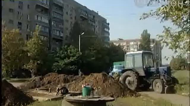 Красноармейск смотреть онлайн