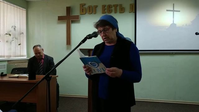 Пение, стихотворения, сценка смотреть онлайн