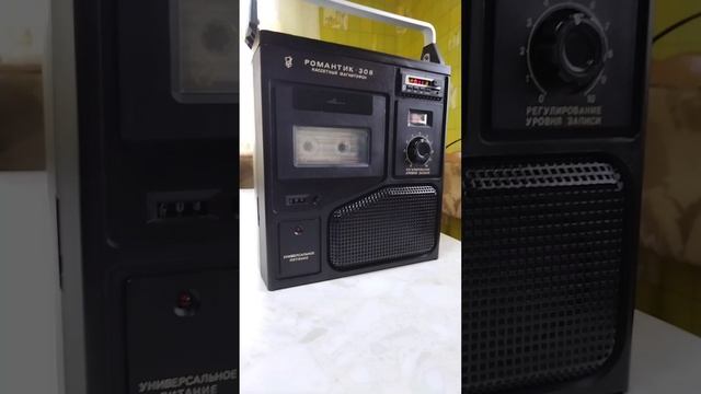 VN20230429_185010.mp4 смотреть онлайн