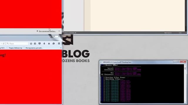 BrowserSync - #1 - Установка и обзор возможностей смотреть онлайн
