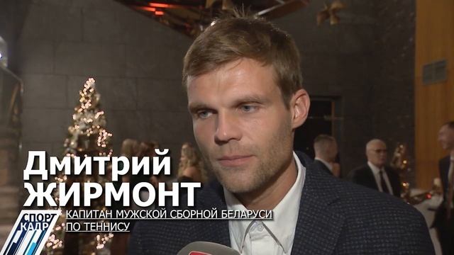 ТЕННИС БОЛЬШОЙ смотреть онлайн