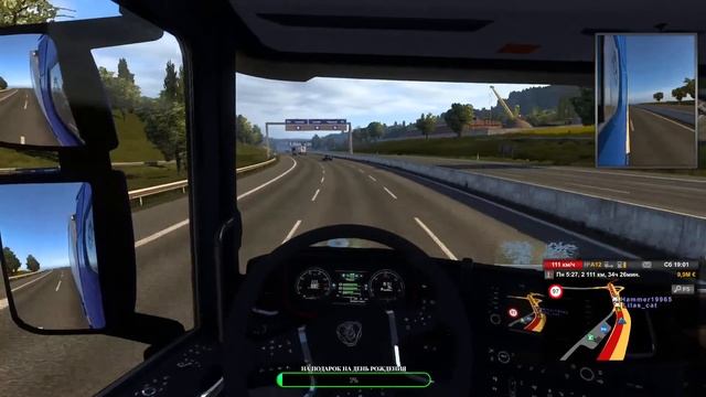 Отмечаю день рождения в ETS 2. Euro truck simulator 2 Стрим смотреть онлайн