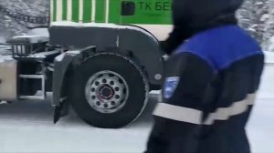 Зимник продолжение СОВЕТУЮ ПОСМОТРЕТЬ