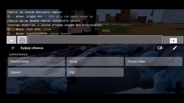 обзор на новый сервер ананас смотреть онлайн