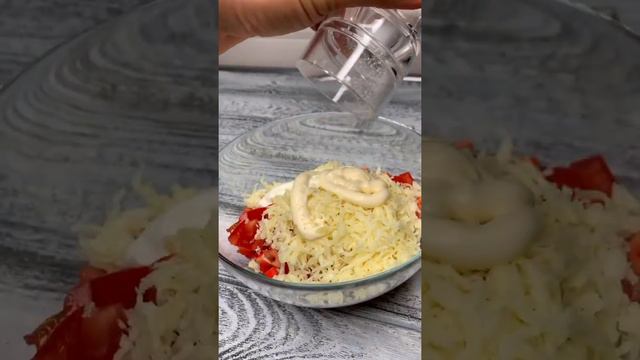 САЛАТ "КРАСНОЕ МОРЕ" 🔥❤️ #салат #салаты #рецепты смотреть онлайн