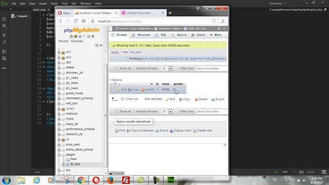 php with mysql database смотреть онлайн